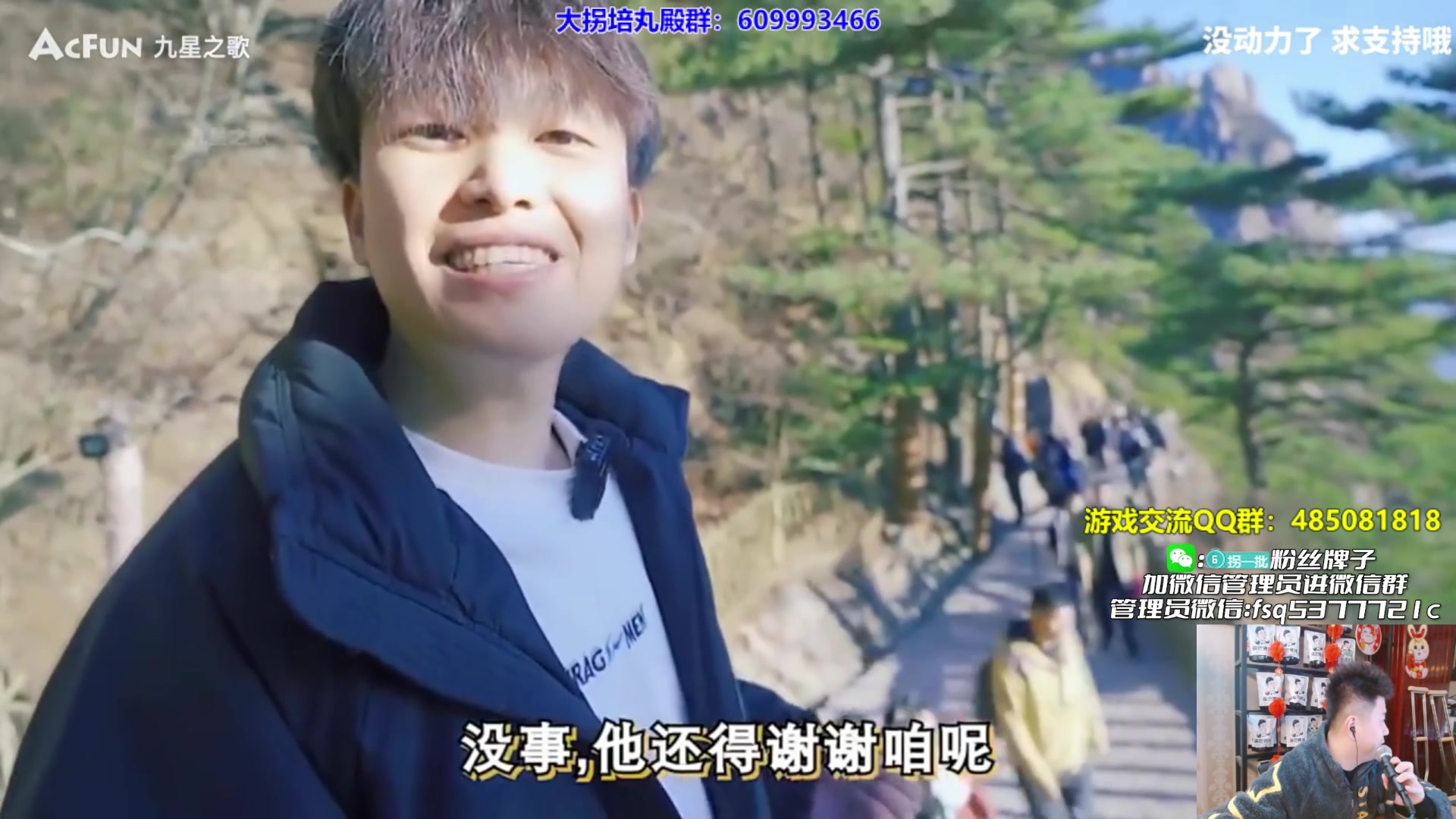 【2023-01-31 19点场】放逐大帝灬：诸位爷里面请！