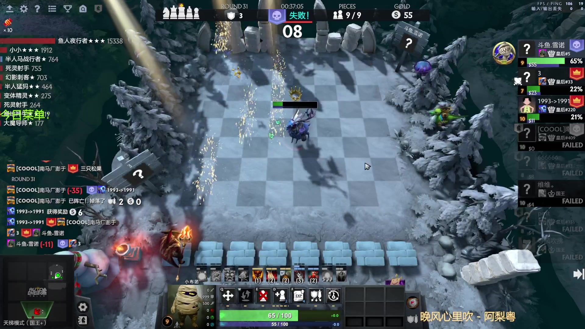 【2023-01-30 19点场】囧啥都不懂雪诺：新年快乐2023冲啊