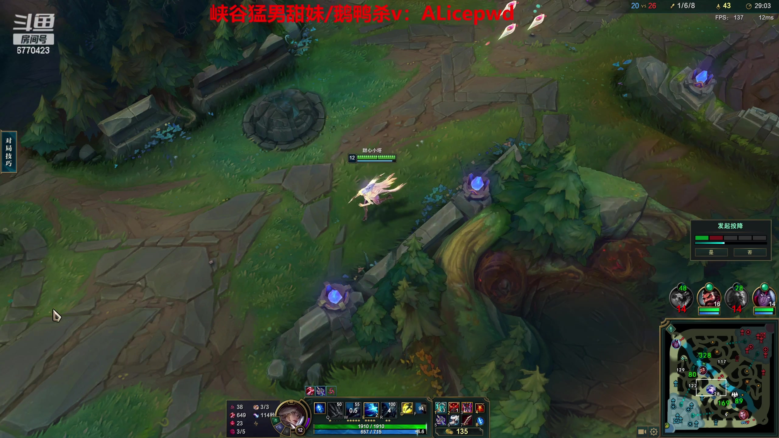 【2023-01-31 00点场】塔莉娅QAQ：新年快乐！甜心小塔回来啦！