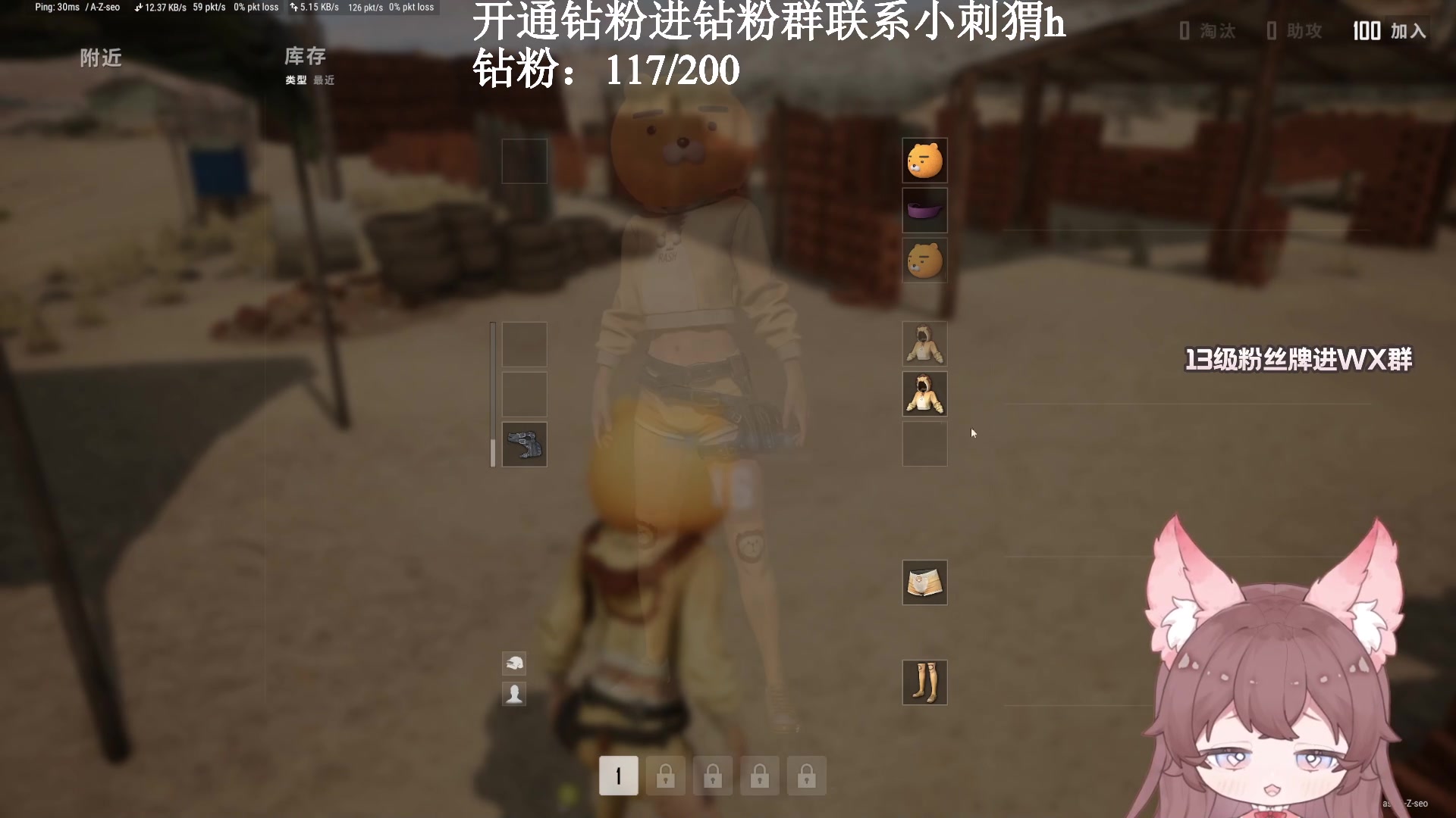 【2023-01-31 15点场】地表最强狸仔仔哟：地表最强狸瓦妹！