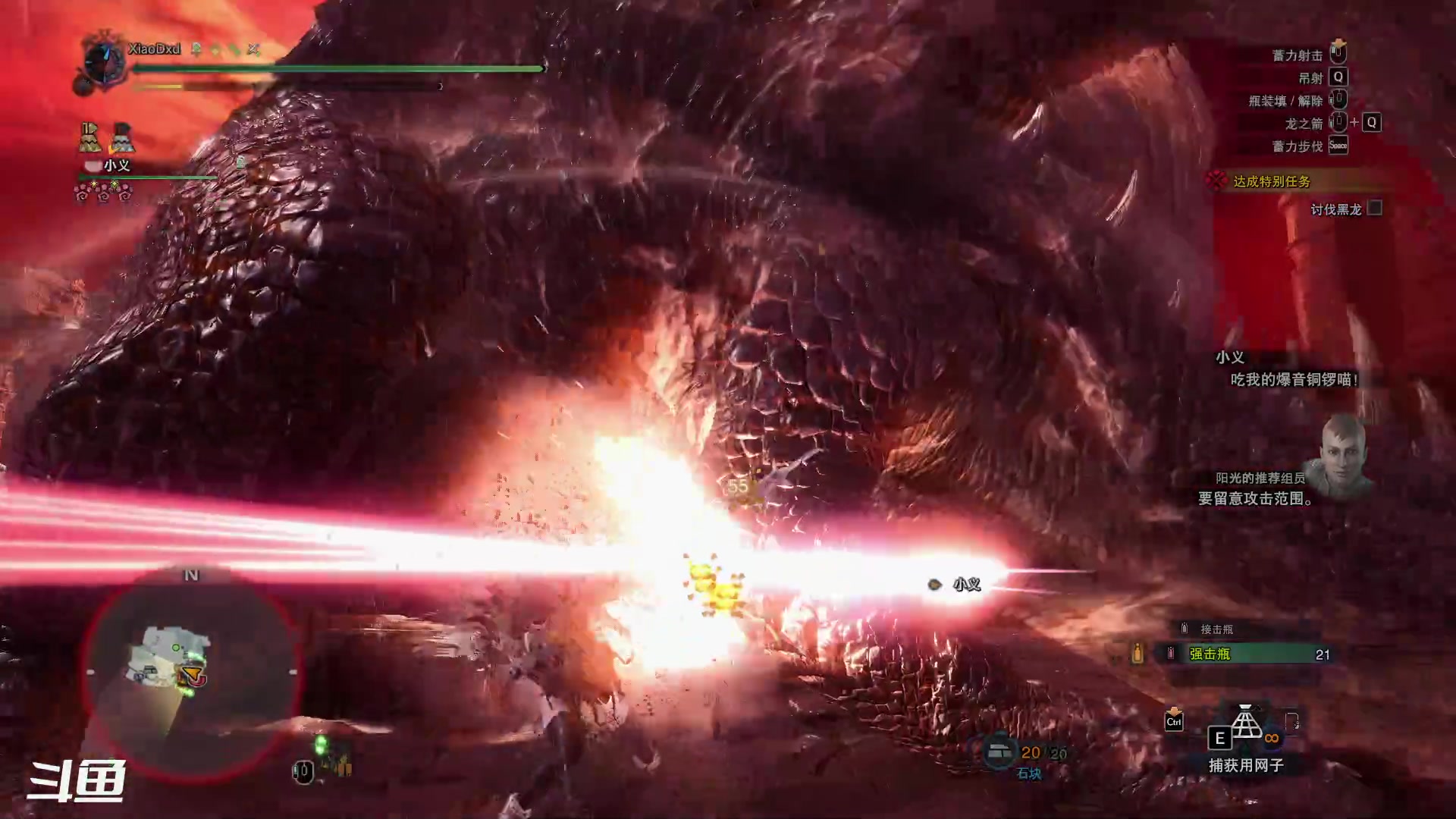 【2023-01-30 14点场】XiaoDxd：XD经典未来可期形态！