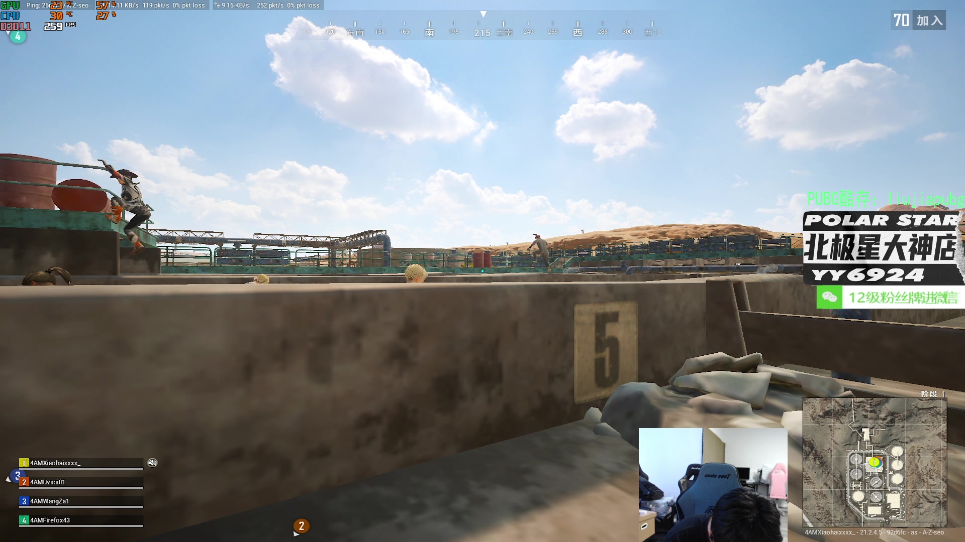 【2023-01-31 14点场】4AM小海xx丶：701990，训练赛了。