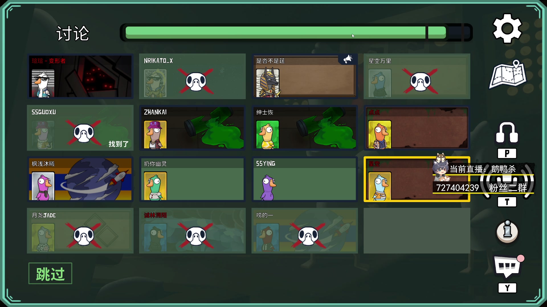 【2023-01-31 20点场】丨绅士瑄丨：【绅士瑄】全新的沙盒生存来咯！