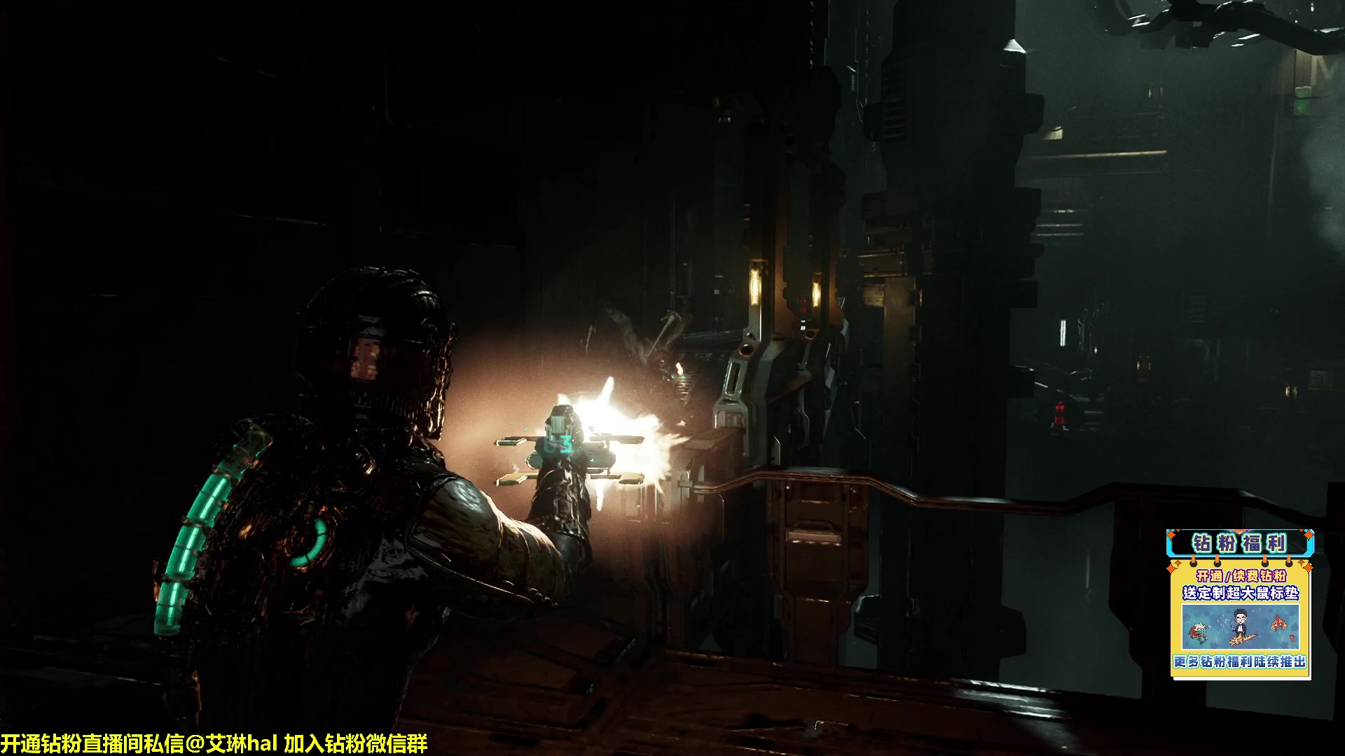 【2023-01-31 12点场】单车老师不迟到：单车】死亡空间deadspace