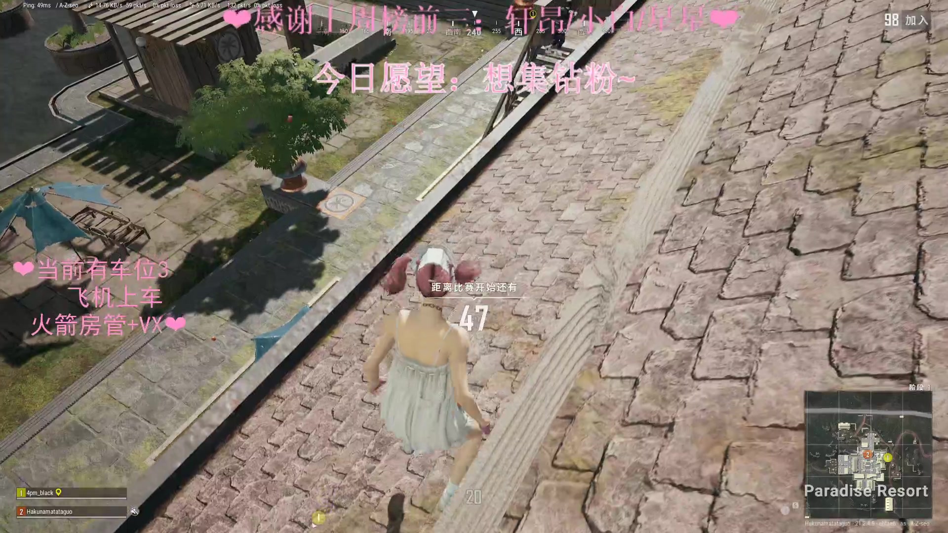 【2023-01-31 18点场】绘心菇凉：❤温柔女声陪伴你❤️