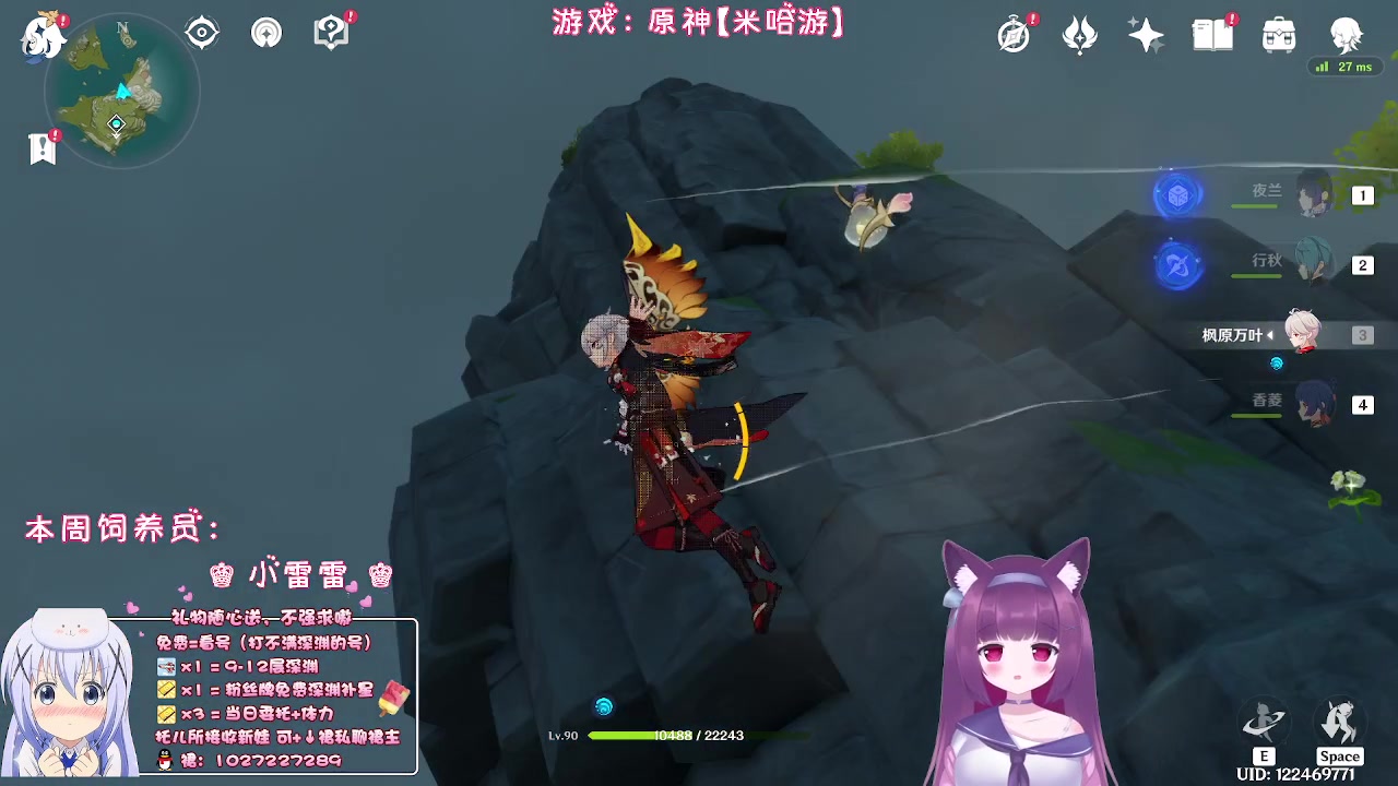 【2023-01-31 01点场】Corgi酱紫：宝砸们开工大吉呦