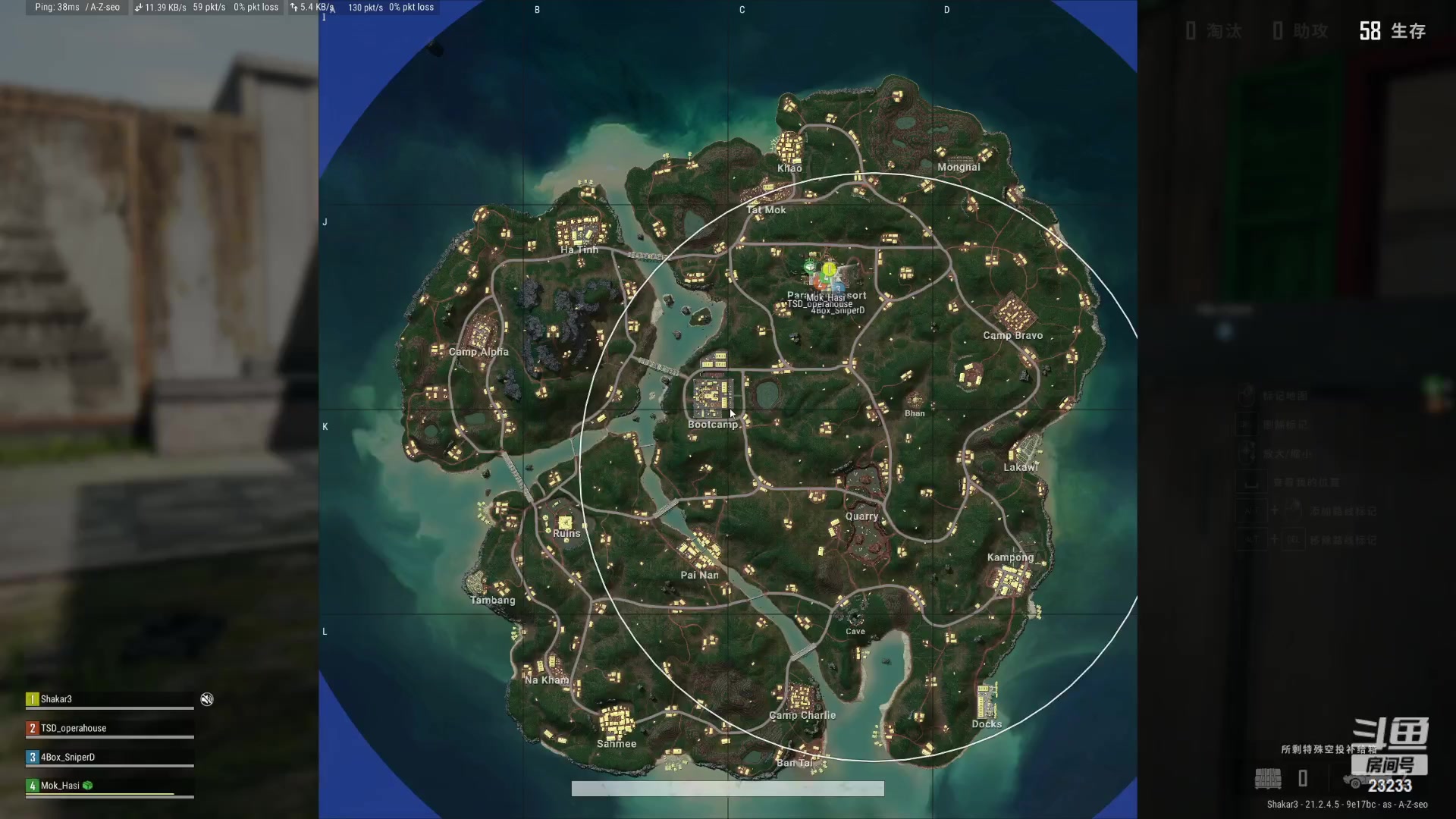 【2023-01-31 21点场】喵小莎：明天下午休息。 晚上9.30