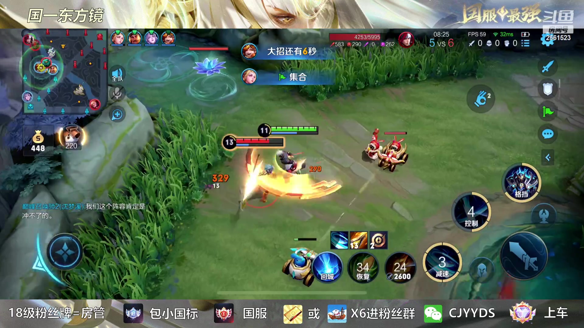 【2023-01-30 22点场】冲酱ccc：心态巨好，永不破防- -