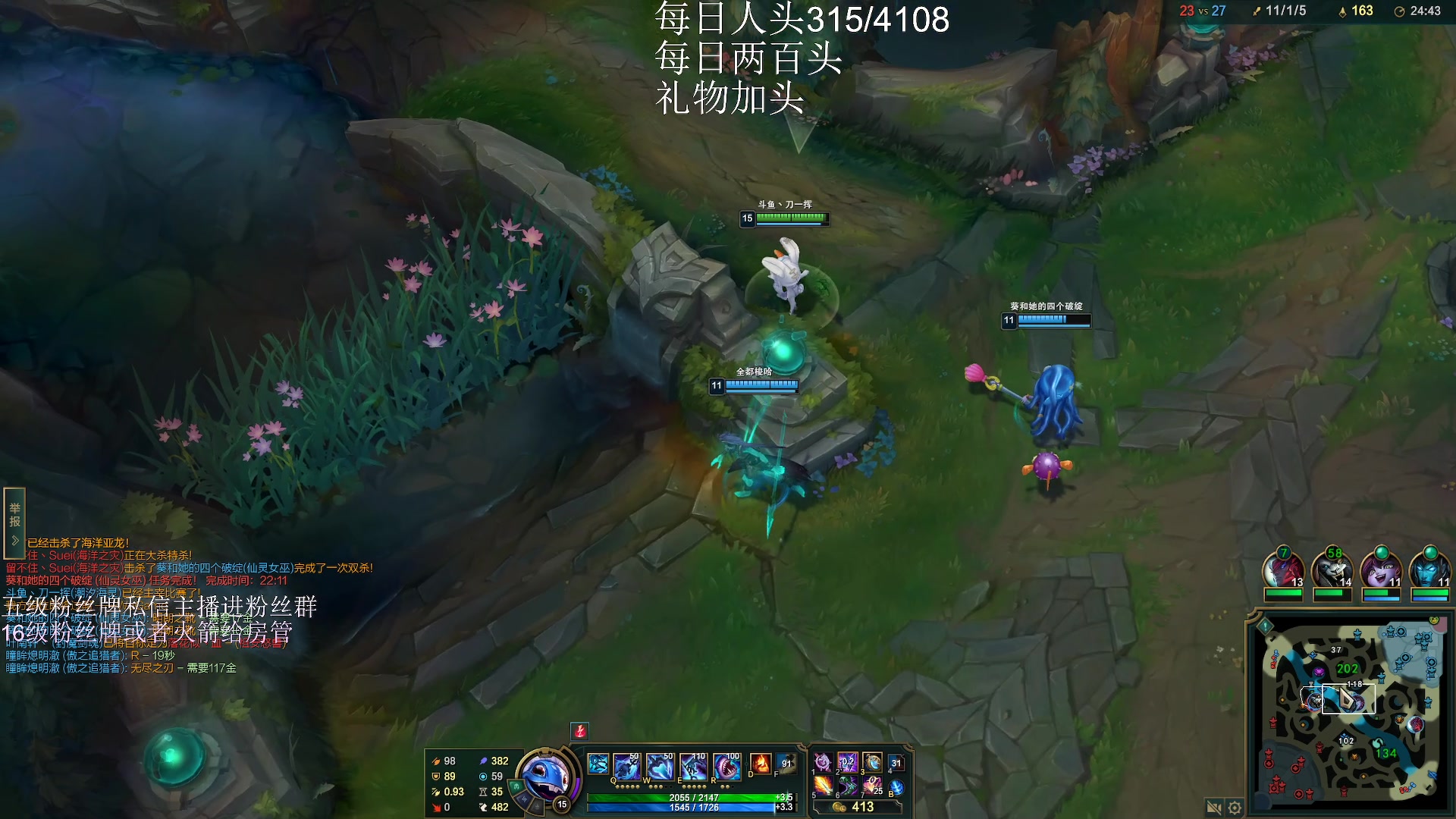 【2023-01-27 04点场】刀一挥趴一堆：《刀一挥》有车位