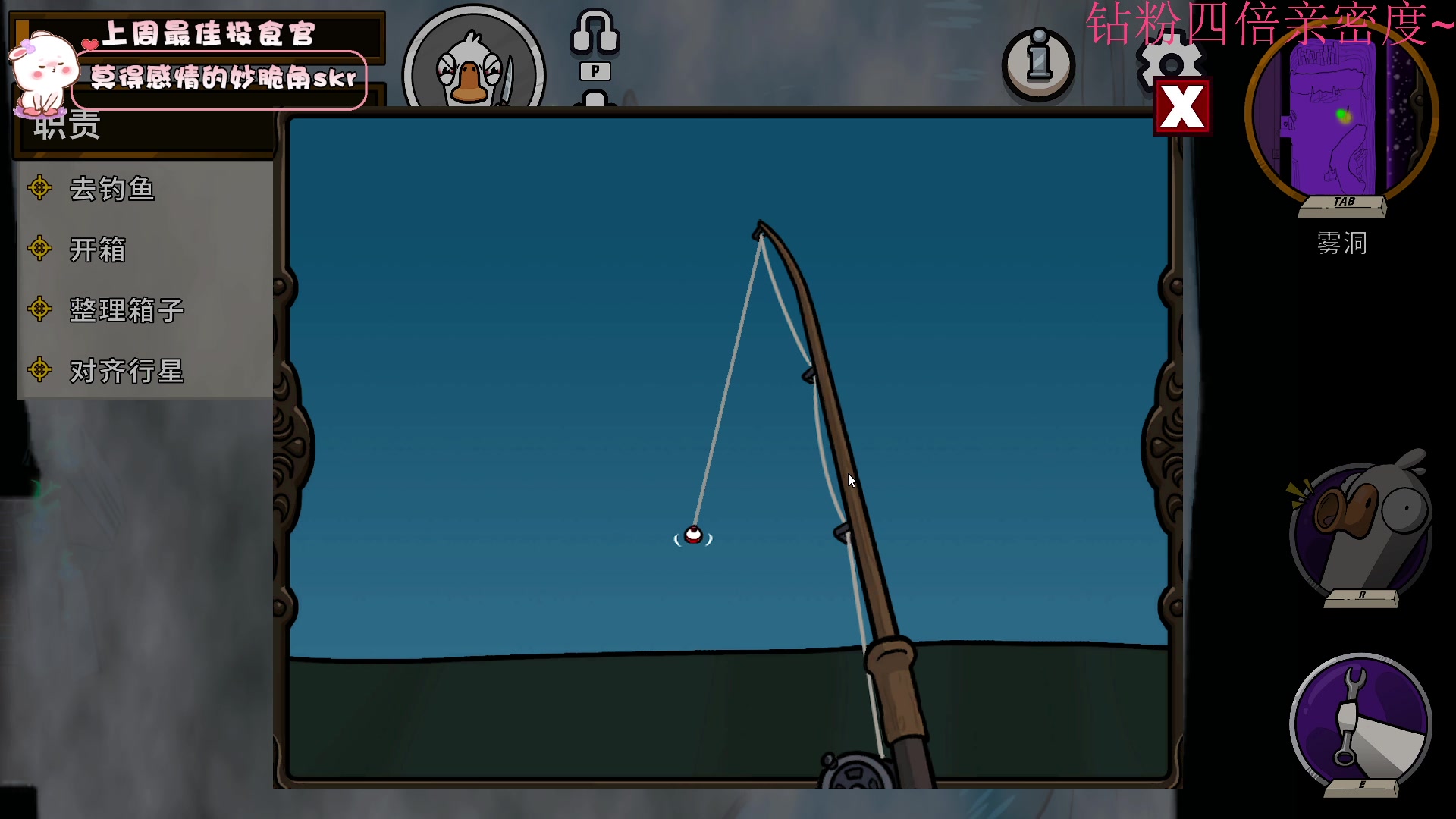 【2023-01-30 20点场】昔恩小姐姐：【小奶团】新年快乐哦~~