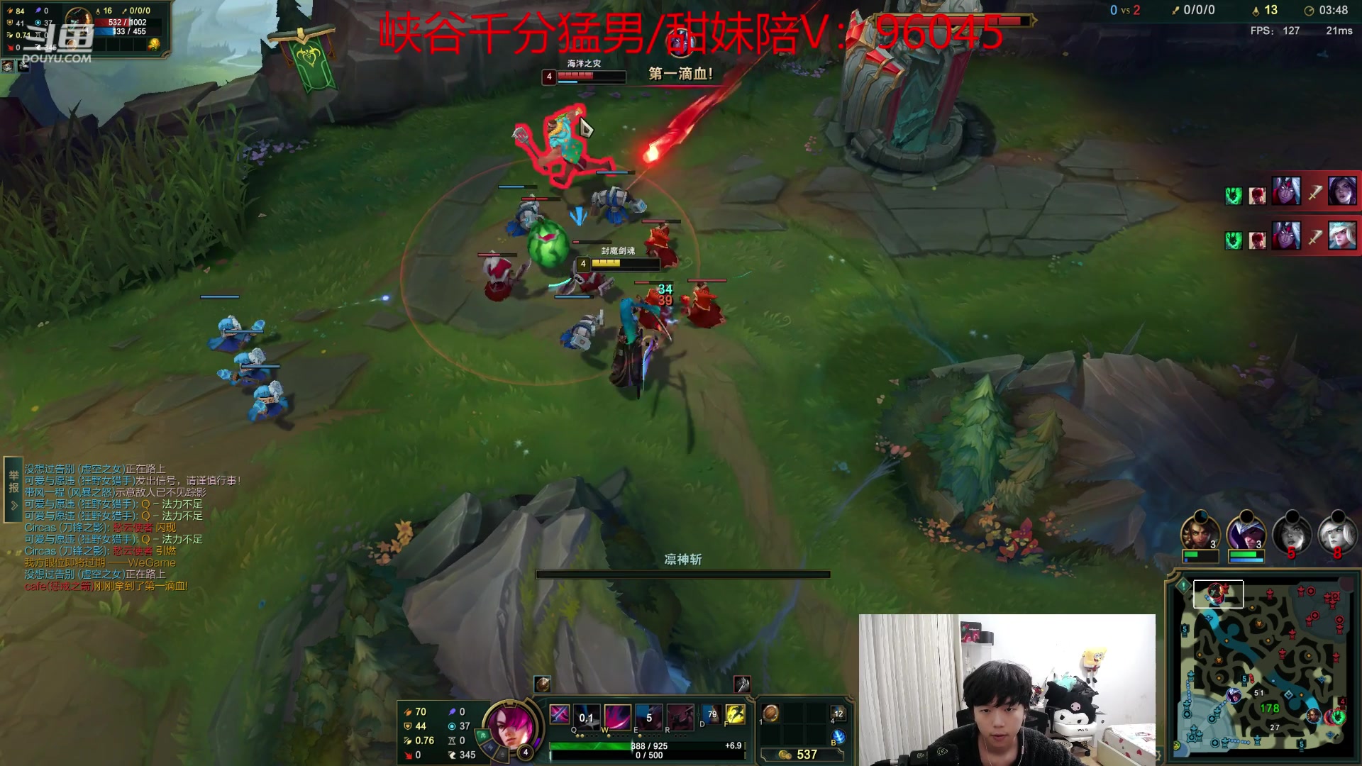 【2023-01-31 01点场】格局OoO：S13目前最高分打野 第一1700分