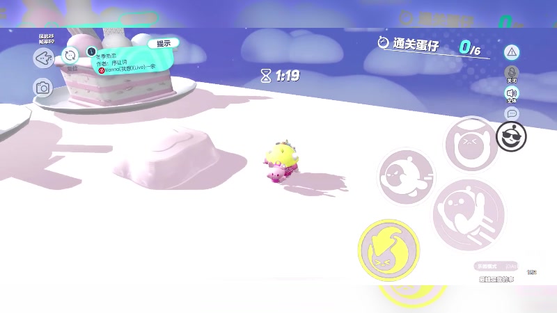 【2023-01-30 23点场】是个枷锁：【枷锁】巅峰赛