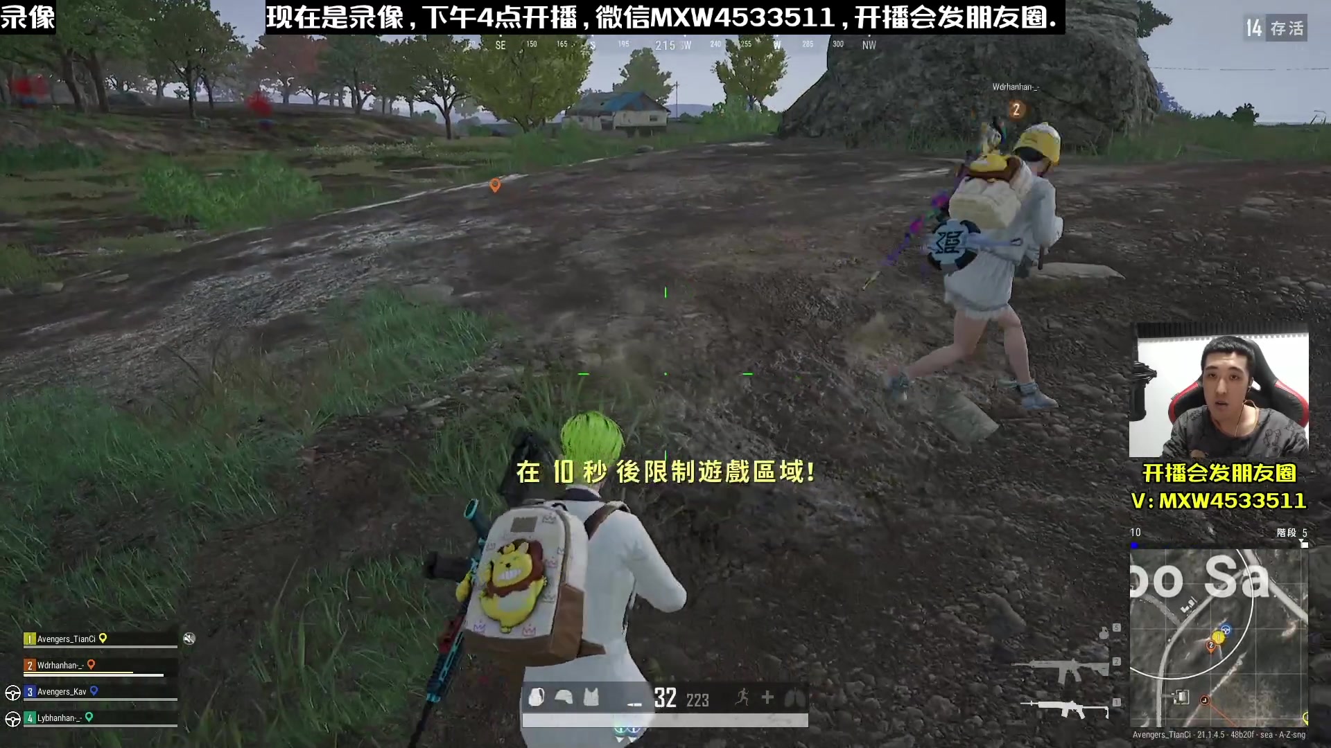 【2023-01-31 02点场】天赐丶4533511：【有车位】进来看看呗