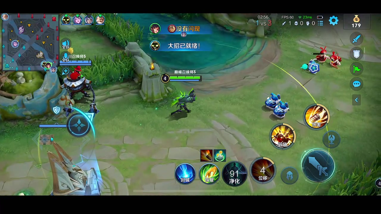 【2023-01-31 21点场】自小语：2200冲2300啊啊啊啊