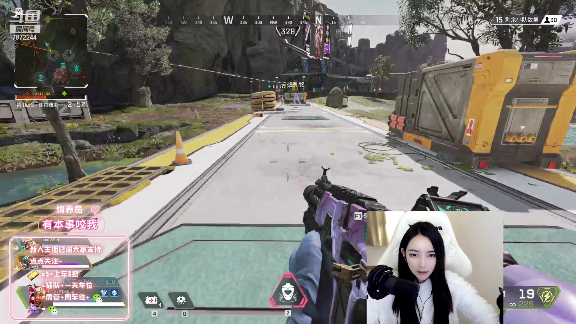 【2023-01-31 01点场】小野纯Quinlivan：艾欧尼亚全能御姐