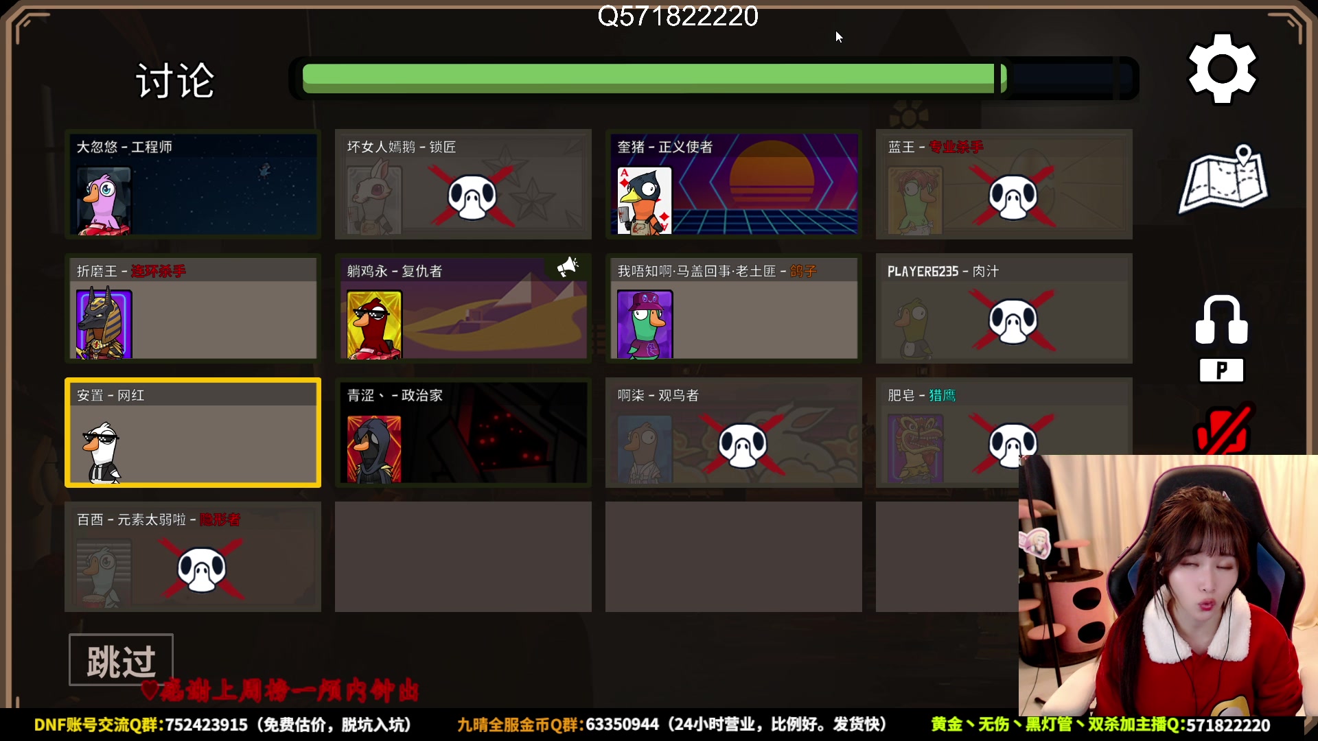 【2023-01-31 02点场】大枪炮狗：我刀亮了，我是好鹅。