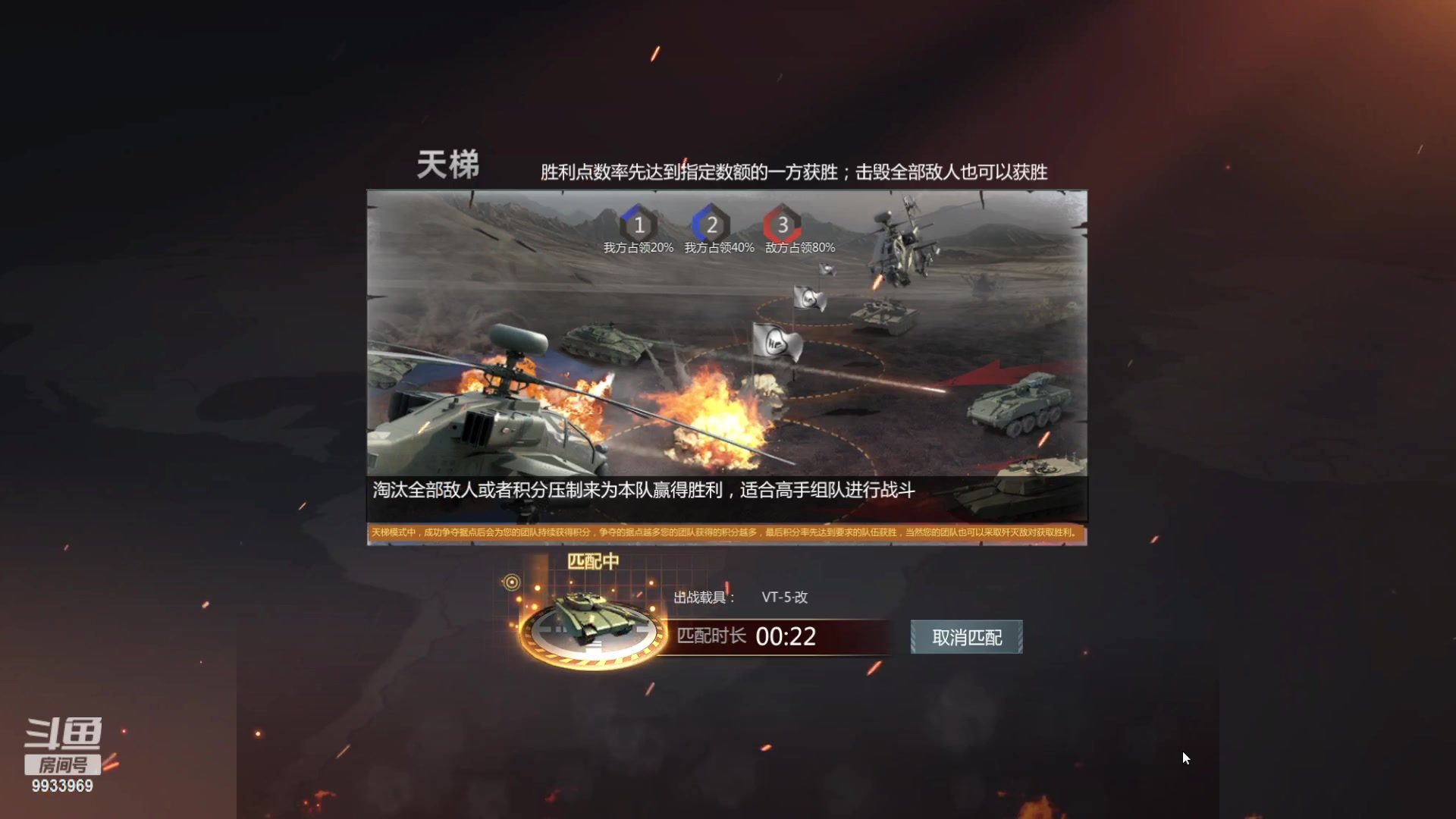 【2023-01-28 12点场】神怒布雷多：神怒布雷多的直播间