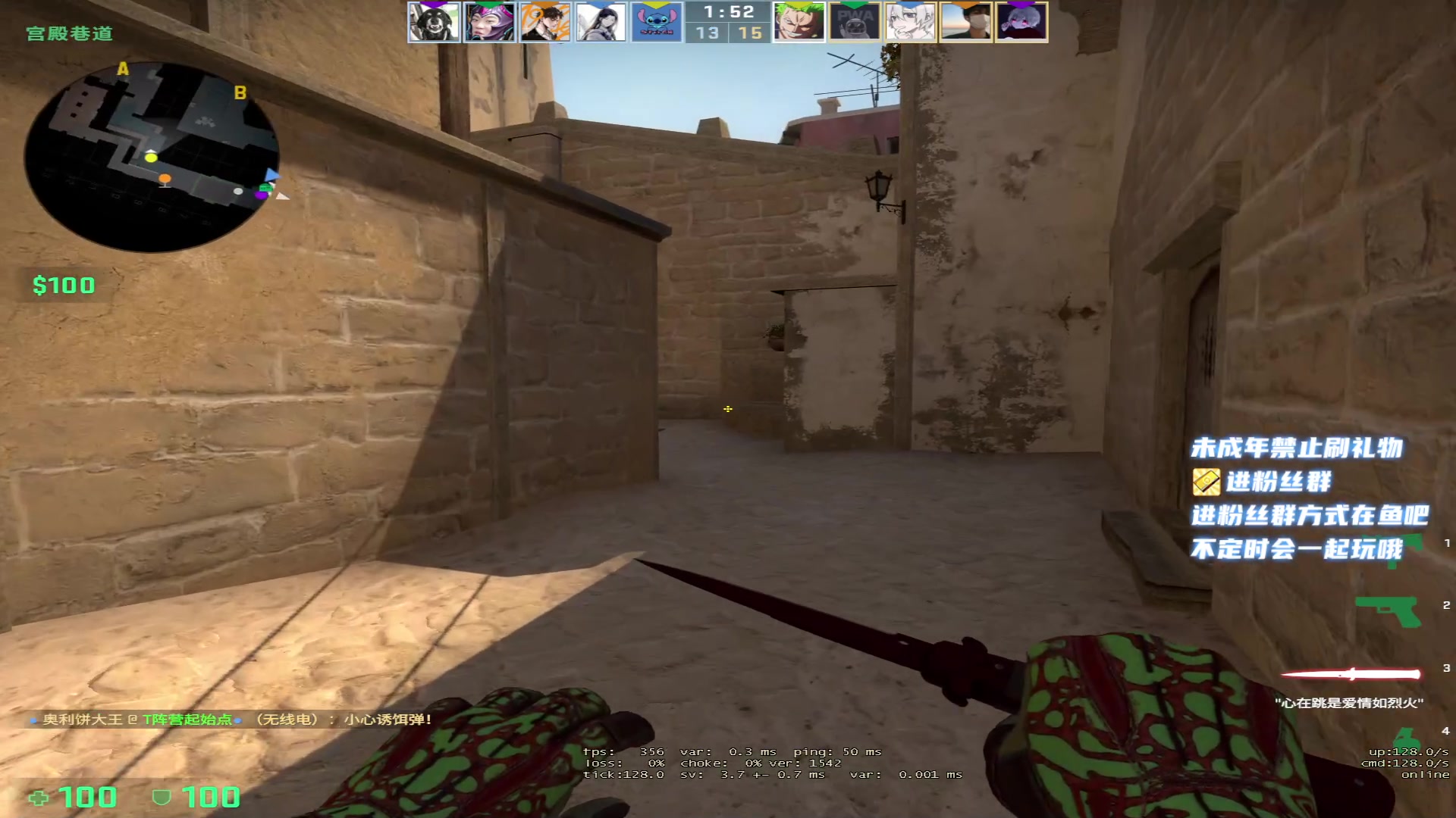 【2023-02-01 03点场】小小宋OAO：✨小小宋✨新的一年开心快乐每一天～