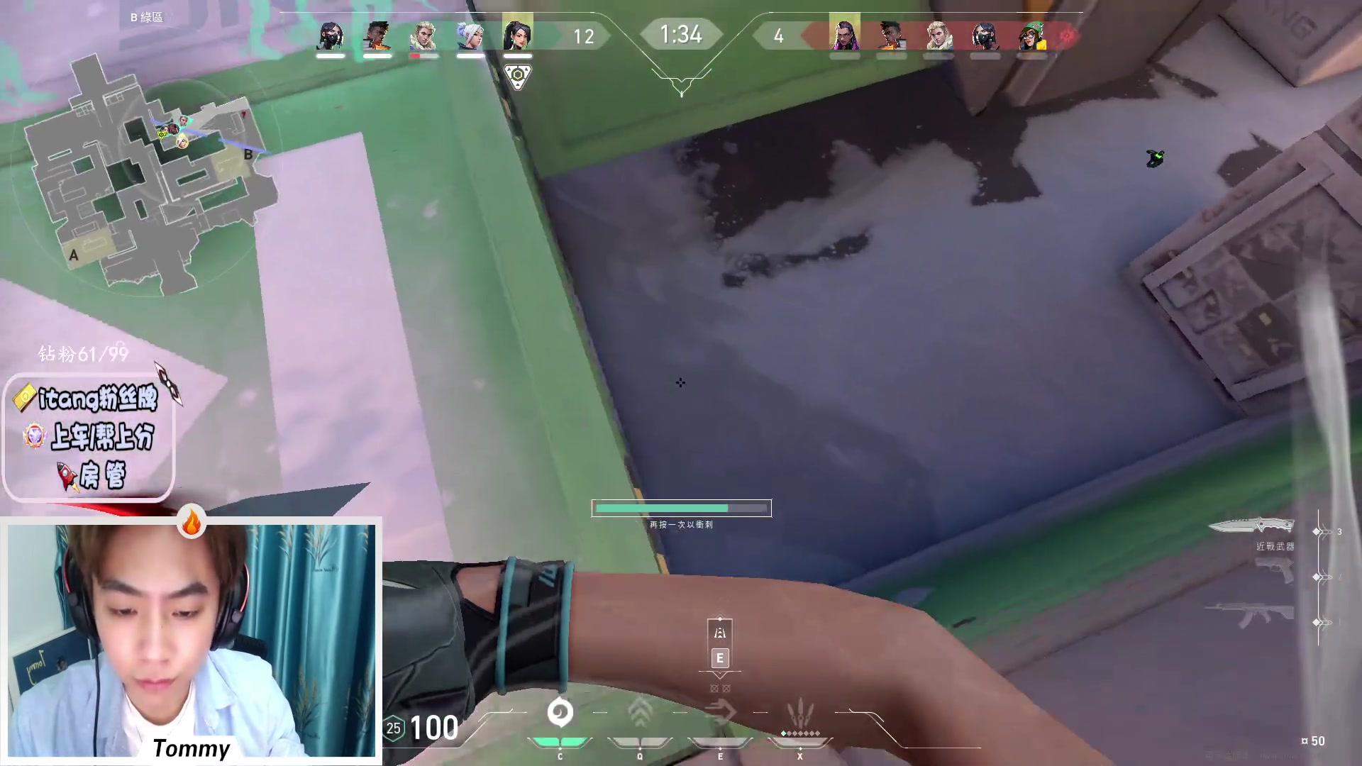 【2023-02-01 18点场】汤米男孩：【汤米】开车咯~