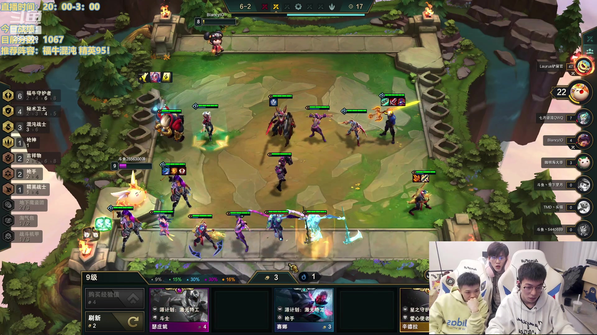 【2023-01-31 22点场】NB丶条皮兄弟：王者冲第一！