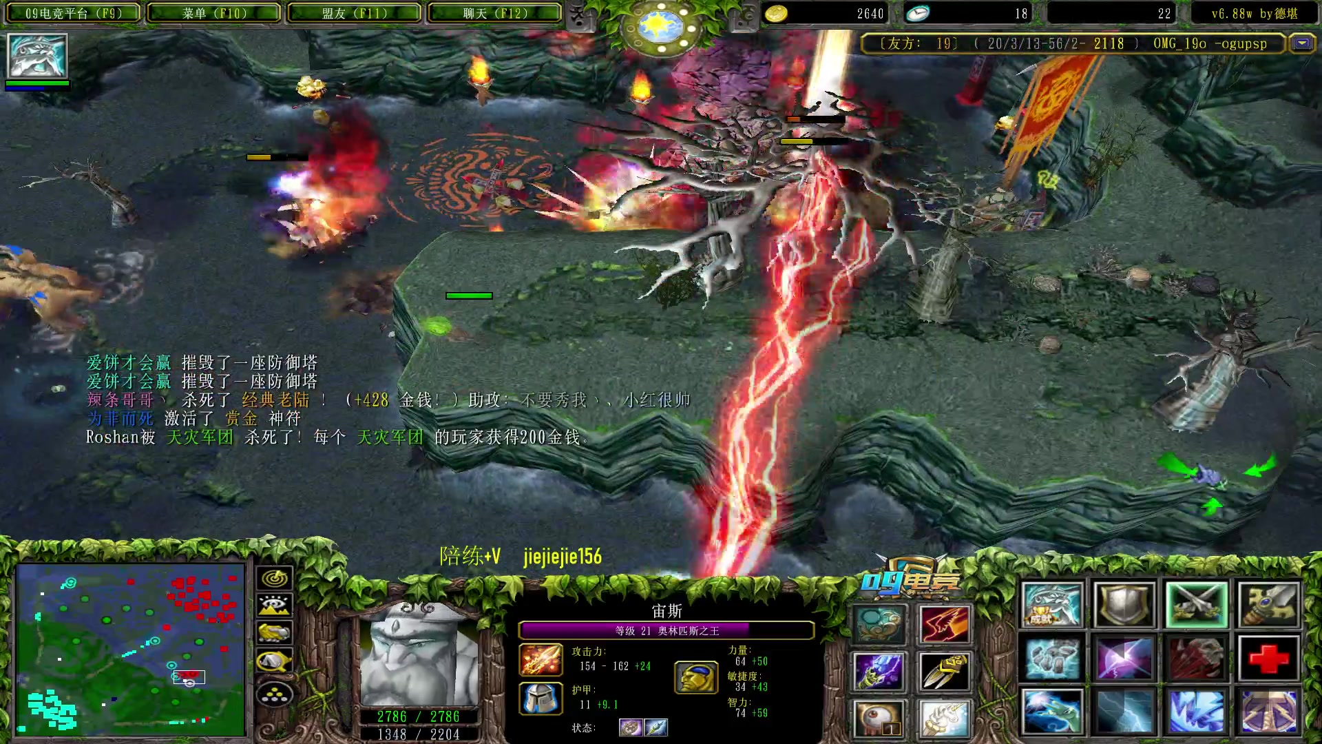 【2023-01-31 17点场】肖璐s：早上好！ 赛季巅峰十五连