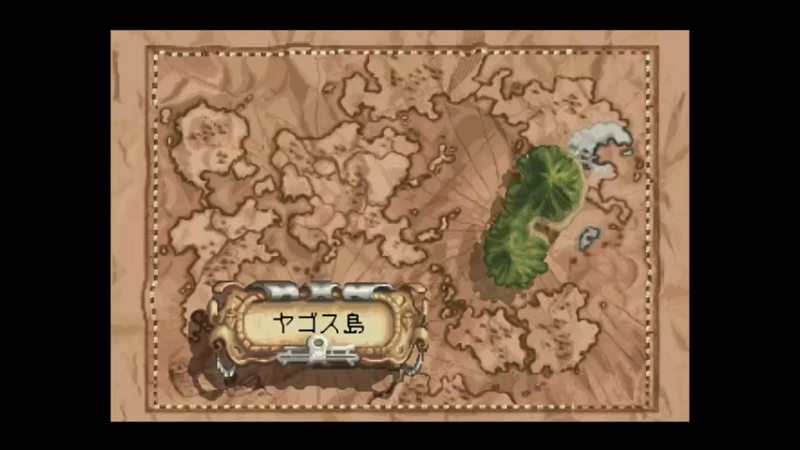 PS妖精战士2 7ガルアーノの屋敷