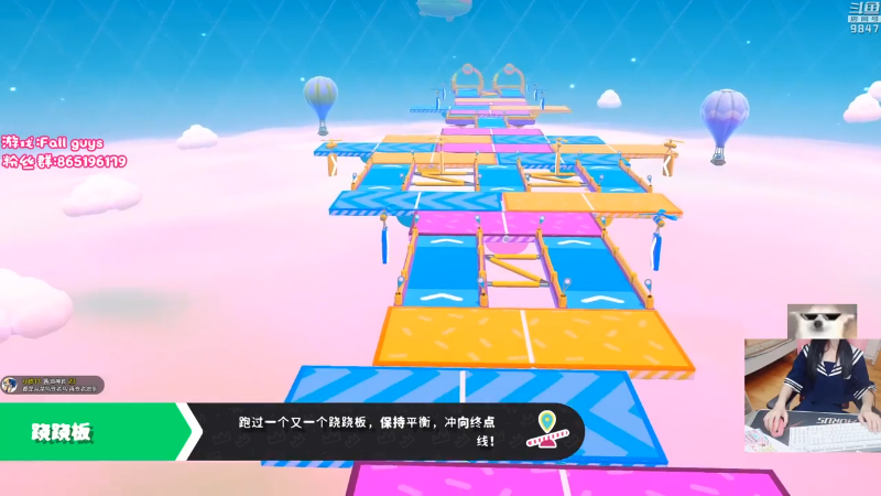 【塞尔达系列】丶干物喵的精彩时刻 20230201 07点场