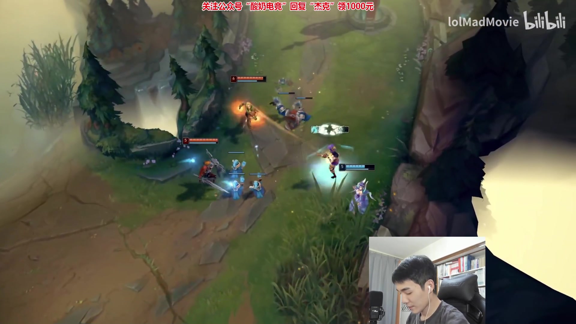 【2023-01-31 22点场】杰克螳螂：杰克螳螂 野区开膛手 不止螳螂！