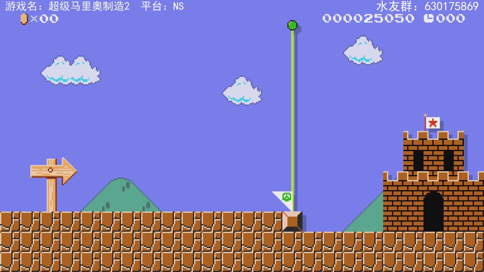 【2023-1-31 20点场】不坏008:运气上的红名