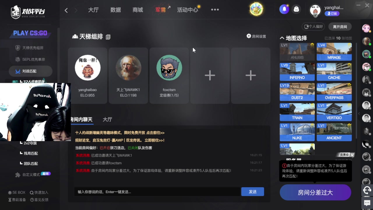 【2023-01-31 14点场】狗狗杨海宝：是金子总会发光的，可惜我是老铁