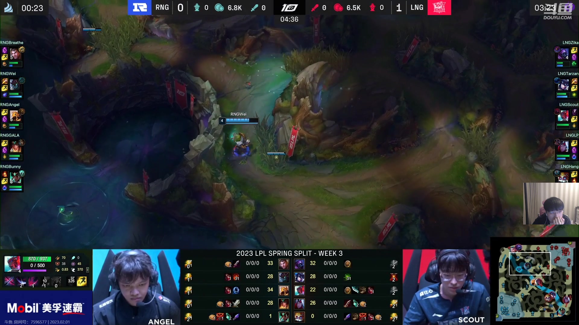 【2023-02-01 20点场】微笑：微笑：解说RNG打LNG