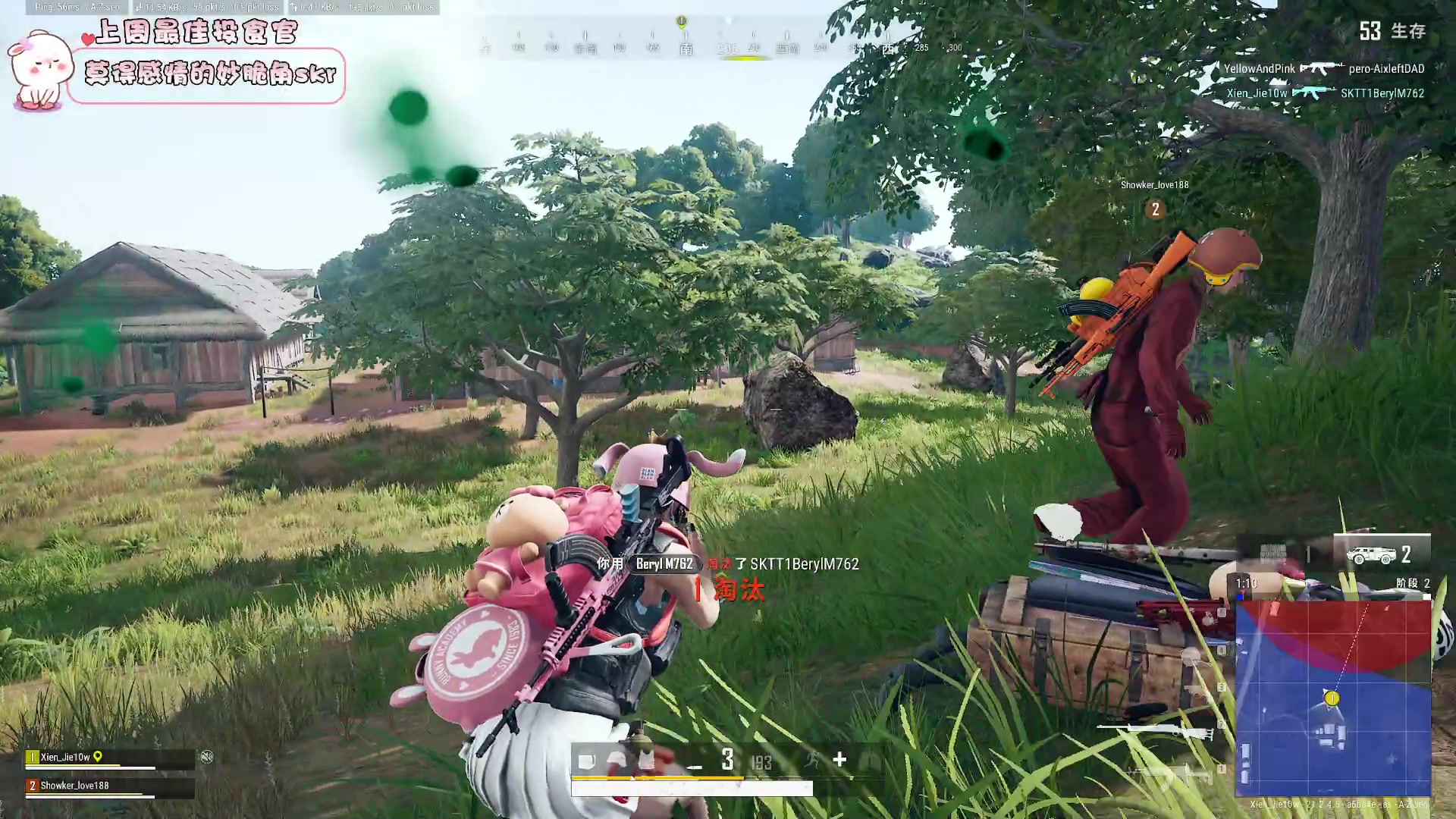 【2023-01-31 16点场】昔恩小姐姐：【小奶团】新年快乐哦~~