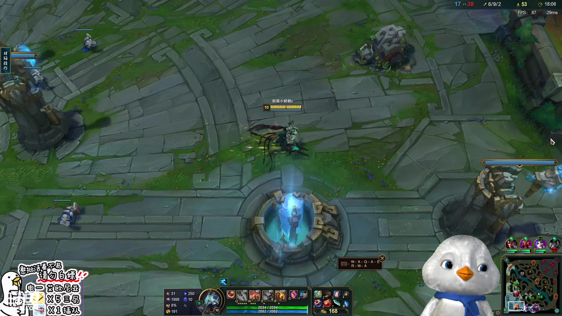 【2023-01-31 17点场】内只鹅：【小奶团】很冷静，不想破防