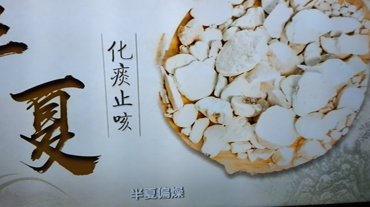 【2023-2-1 21点场】用户259072936:走遍中華大地，做天下美食主播