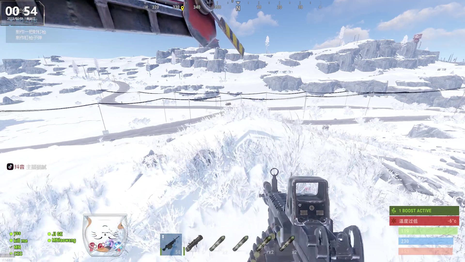 【2023-02-01 00点场】Happy丨猫腻：【猫腻】大家新年快乐