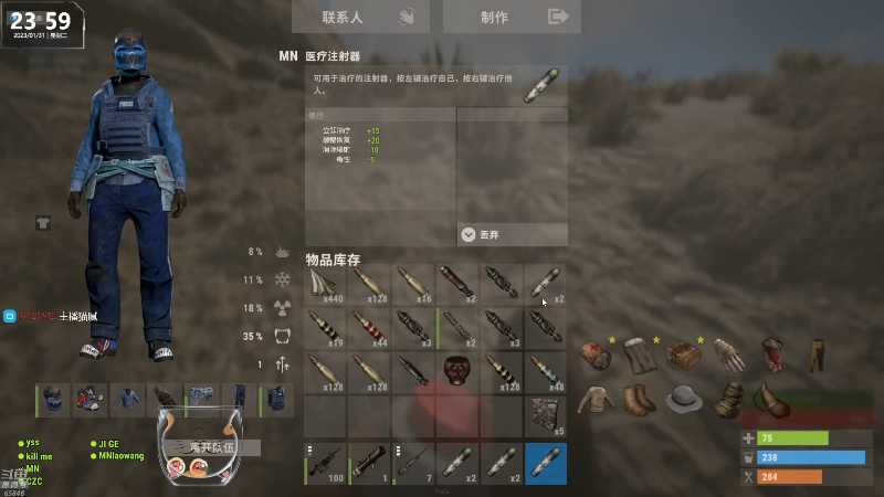 【热门游戏】Happy丨猫腻的精彩时刻 20230131 23点场