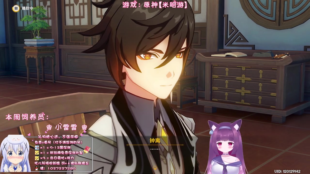 【2023-01-31 23点场】Corgi酱紫：今儿个月末呦嘻嘻