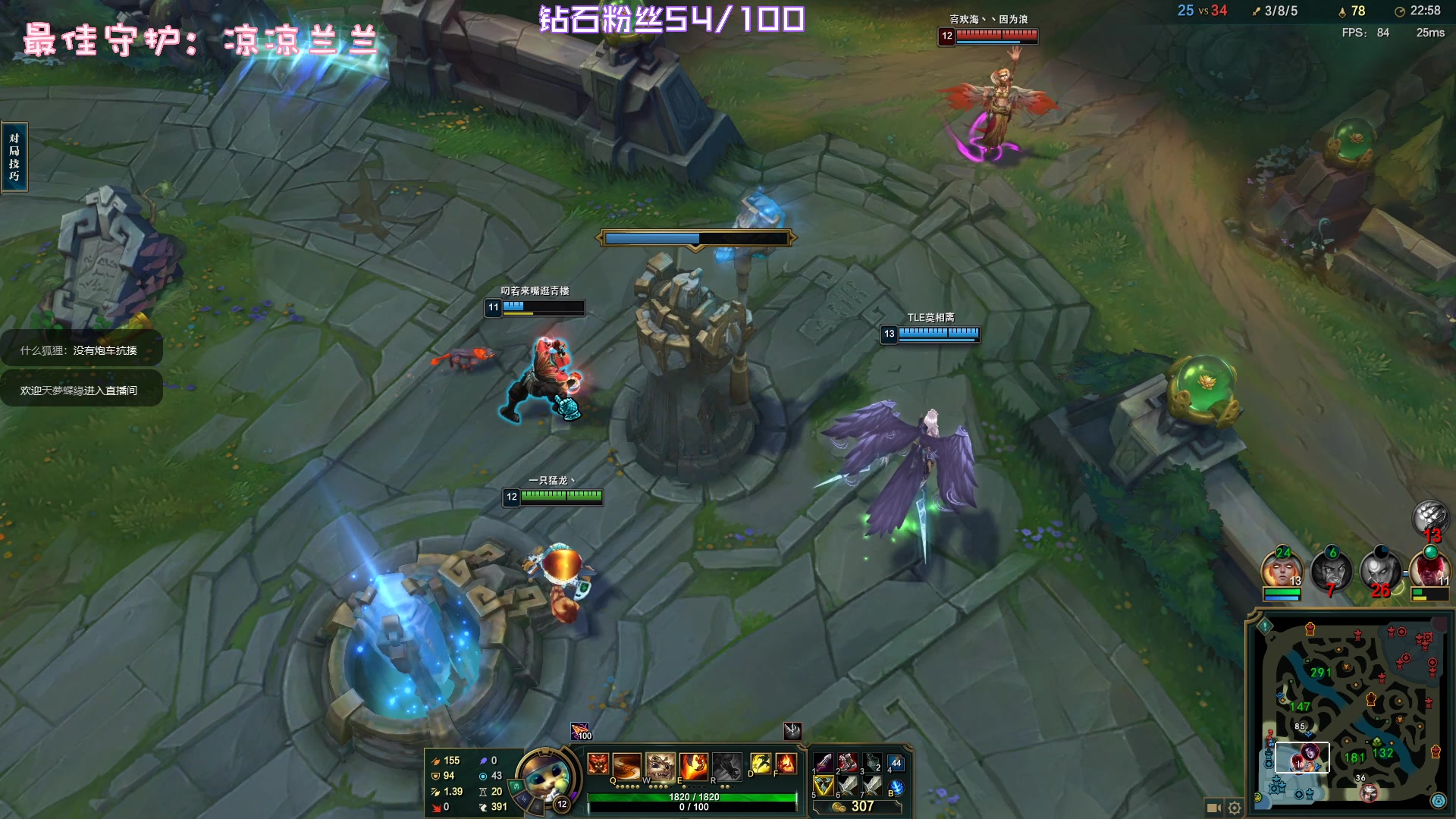 【2023-01-24 02点场】一只猛龙丶：财神到，喜气绕。事如愿，乐逍遥