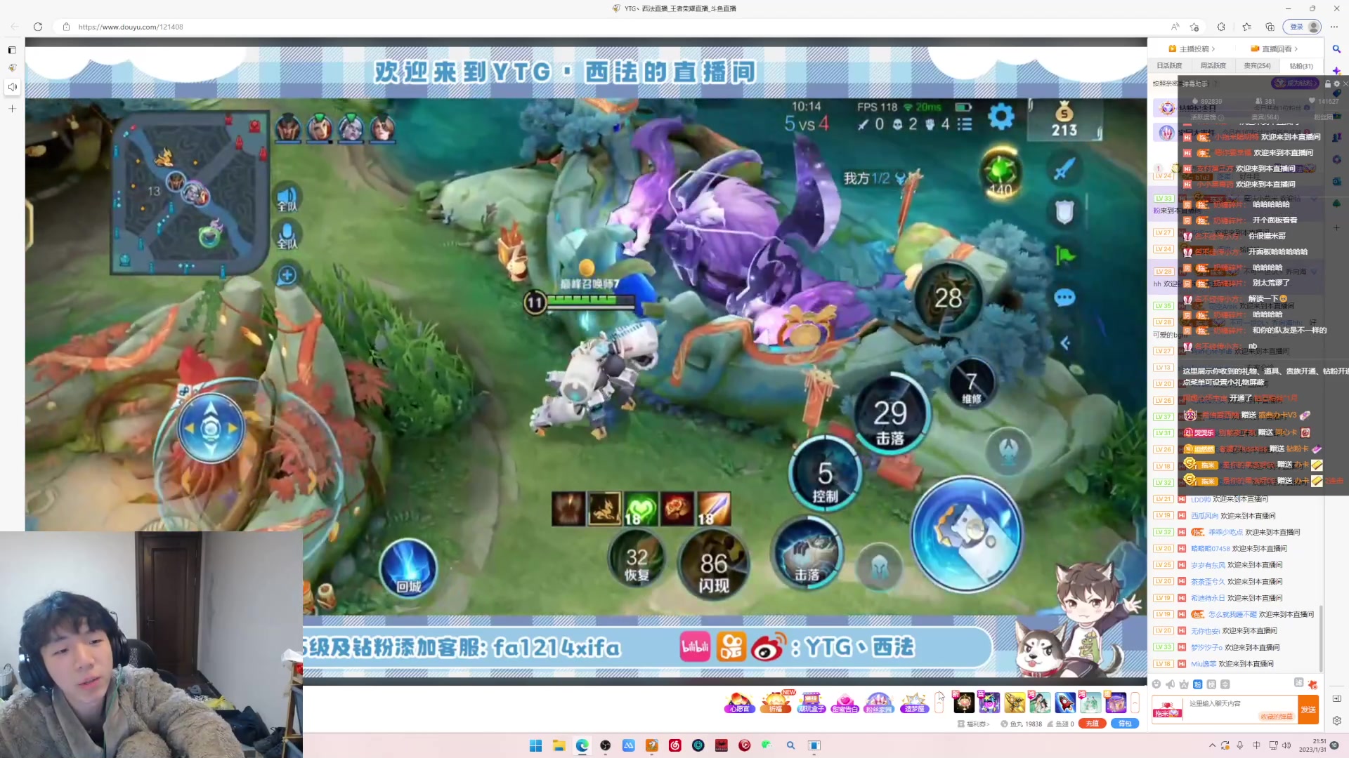 【2023-01-31 21点场】小乐碎片：几个小时提升多少