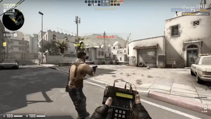 csgo5
