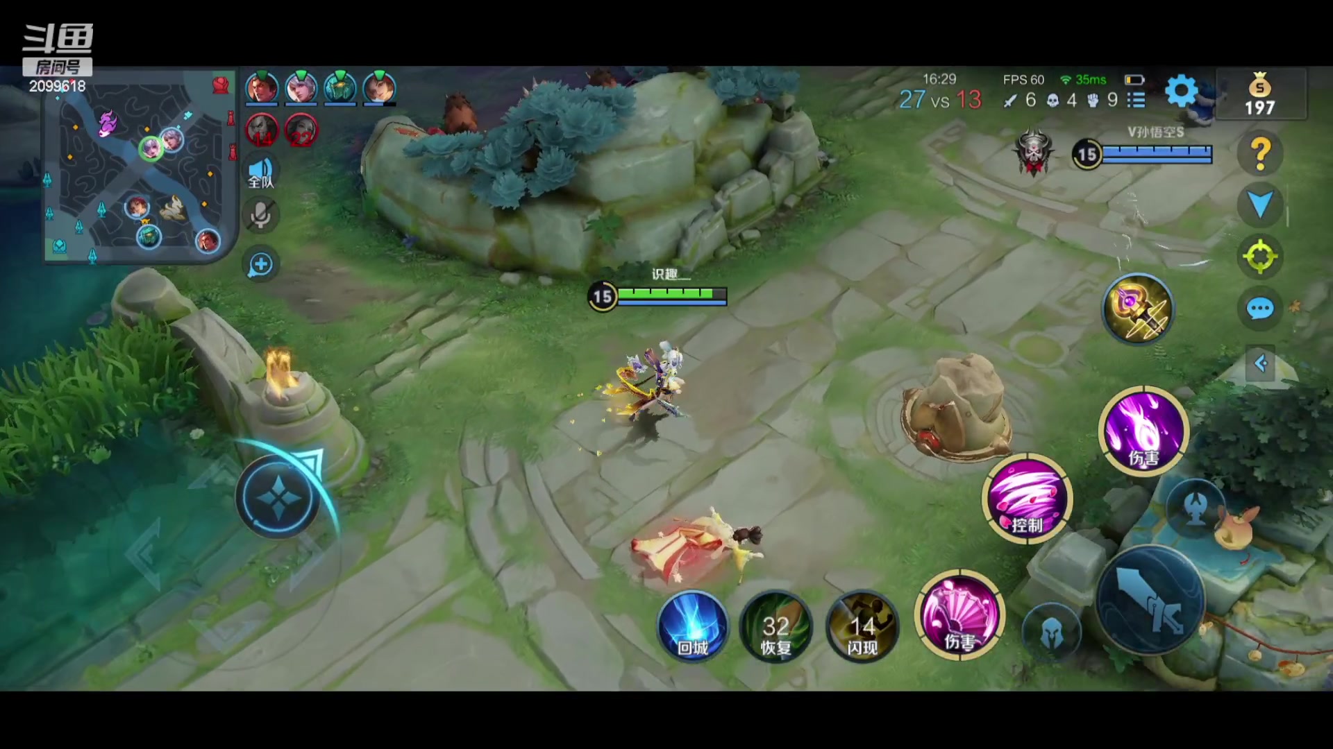 【2023-01-31 23点场】阿邦就是小苞米：单机版饥荒初挑战