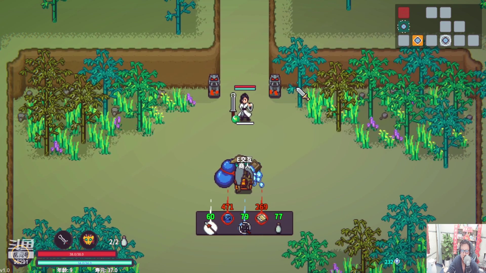 【2023-02-01 17点场】东北大鹌鹑：东北大鹌鹑 相声艺术家 修会仙