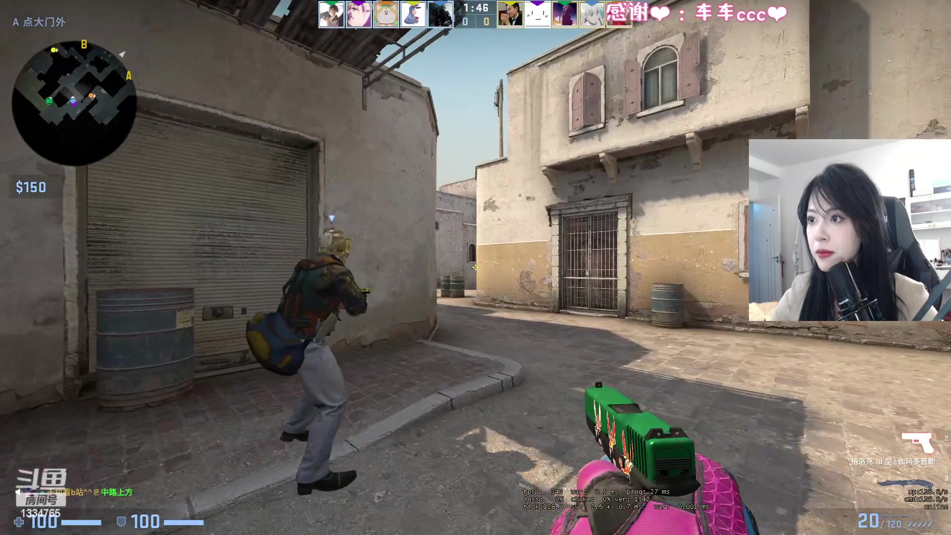 【2023-02-01 19点场】是希文吖丶：【希文】圆圆崽