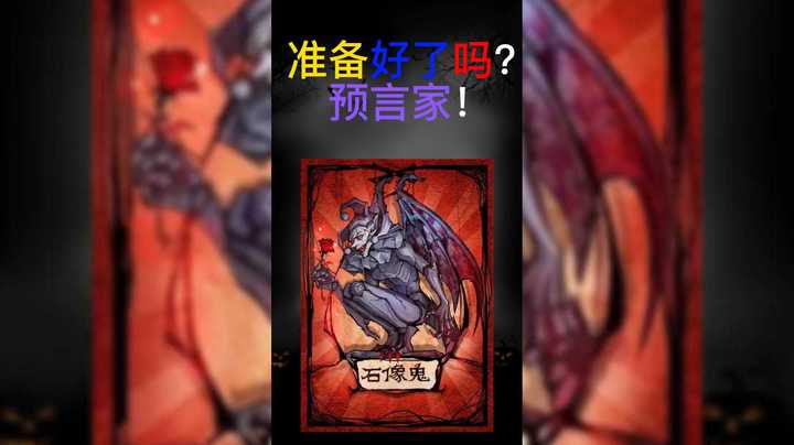 背刺兄弟！自爆砍大哥是吧！你行！