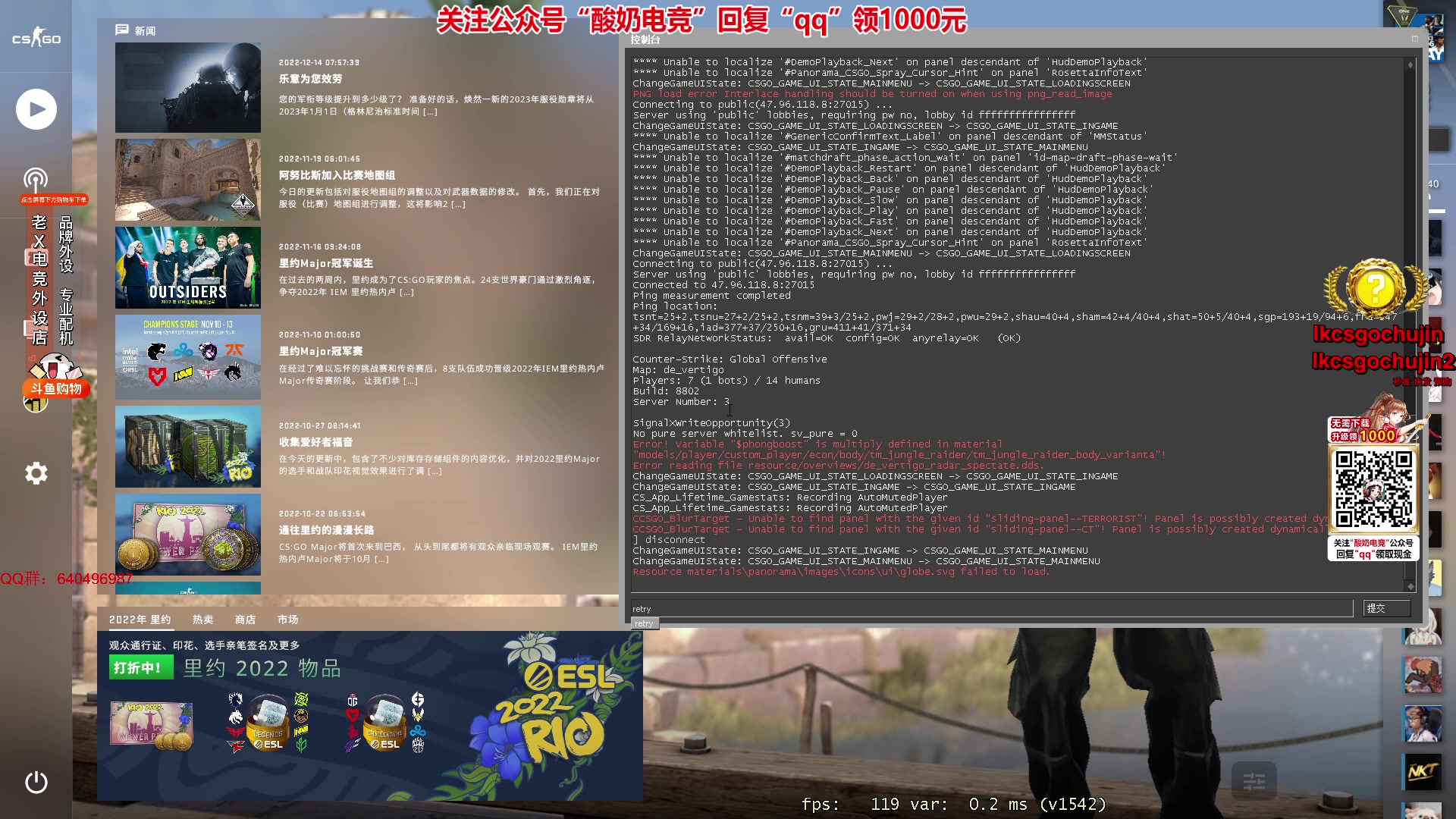 【2023-02-01 16点场】loveyou_qq：新年快乐  兔年吉祥