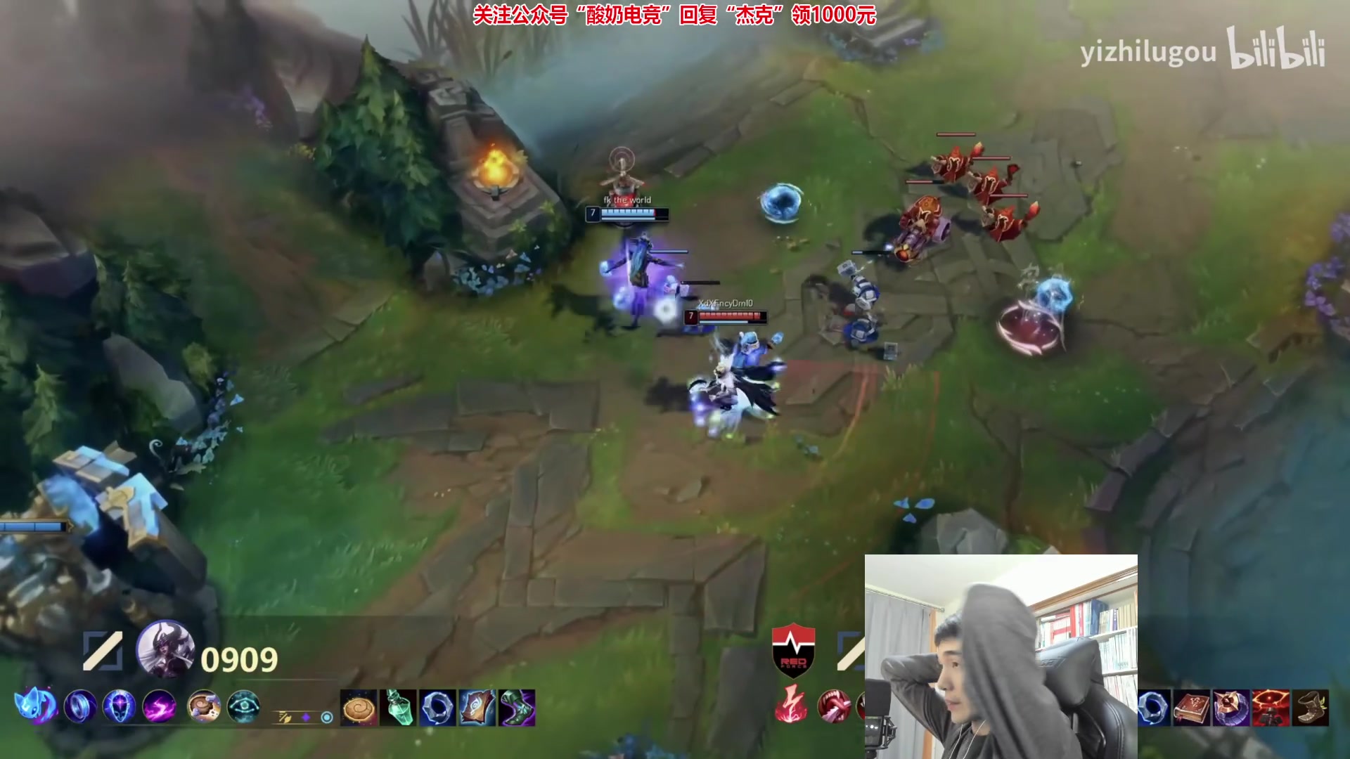 【2023-02-01 00点场】杰克螳螂：杰克螳螂 野区开膛手 不止螳螂！