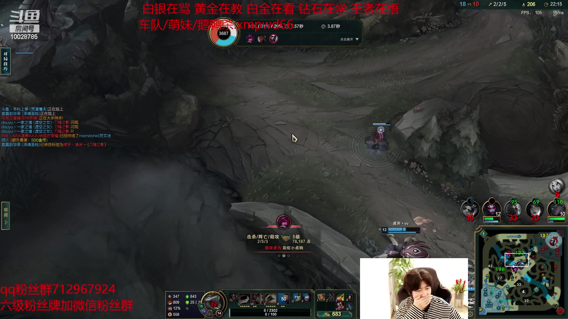 【2023-02-01 14点场】苏科大：康复训练一下 峡谷上第一！