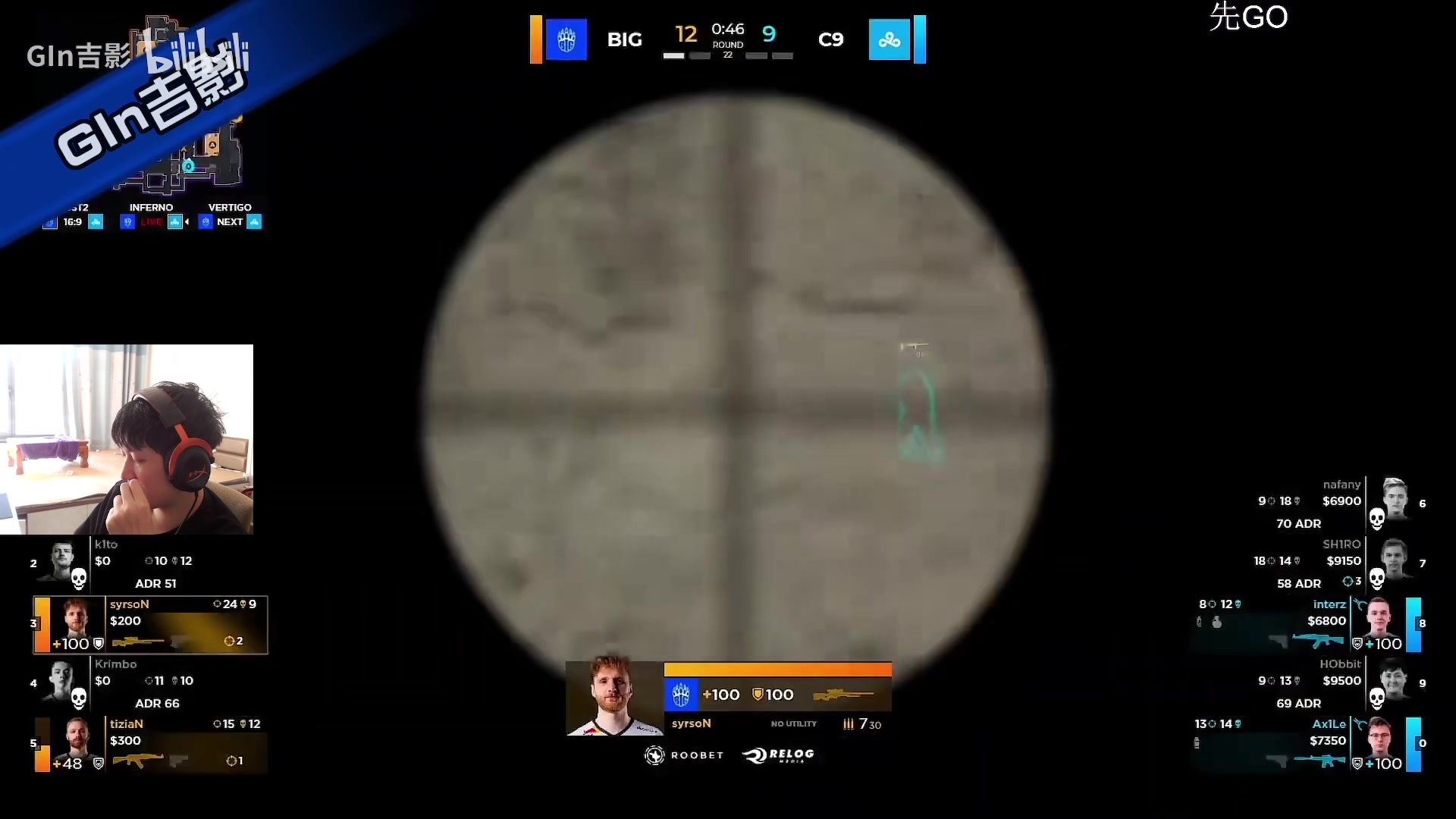 【2023-02-01 11点场】yjjimpaopao：FPS家里的一块砖