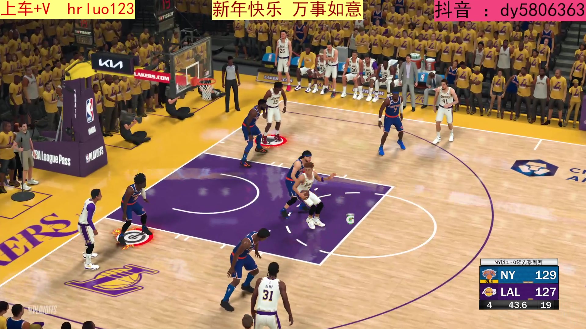 【2023-01-31 20点场】91斧王娱乐NBA解说：NBA2K23水友联盟