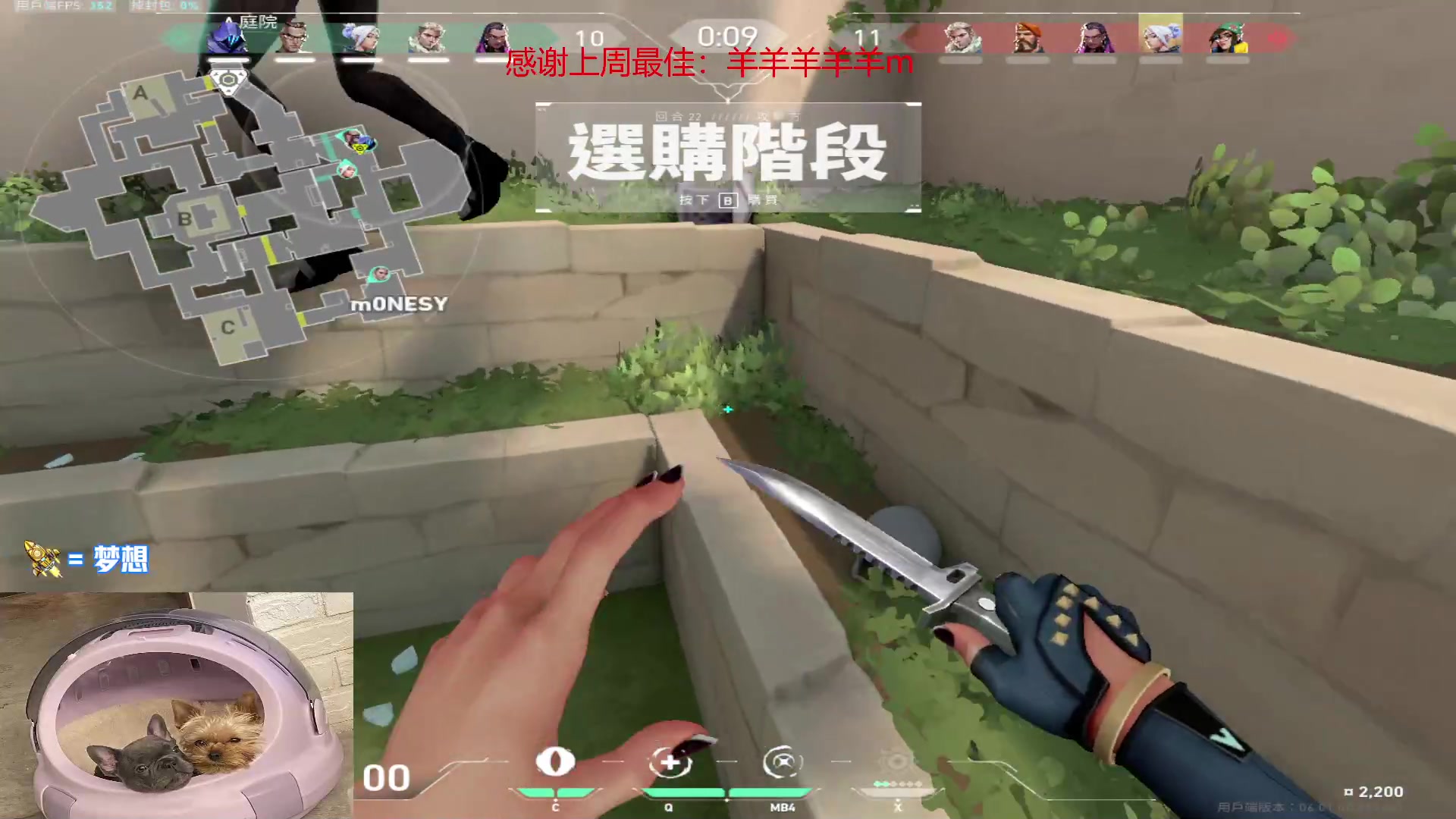 【2023-01-30 23点场】瓦罗兰特啊杰：【啊杰】：回来了准度回来了